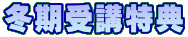 ~uT